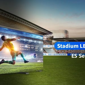 How to Install an LED Video Wall